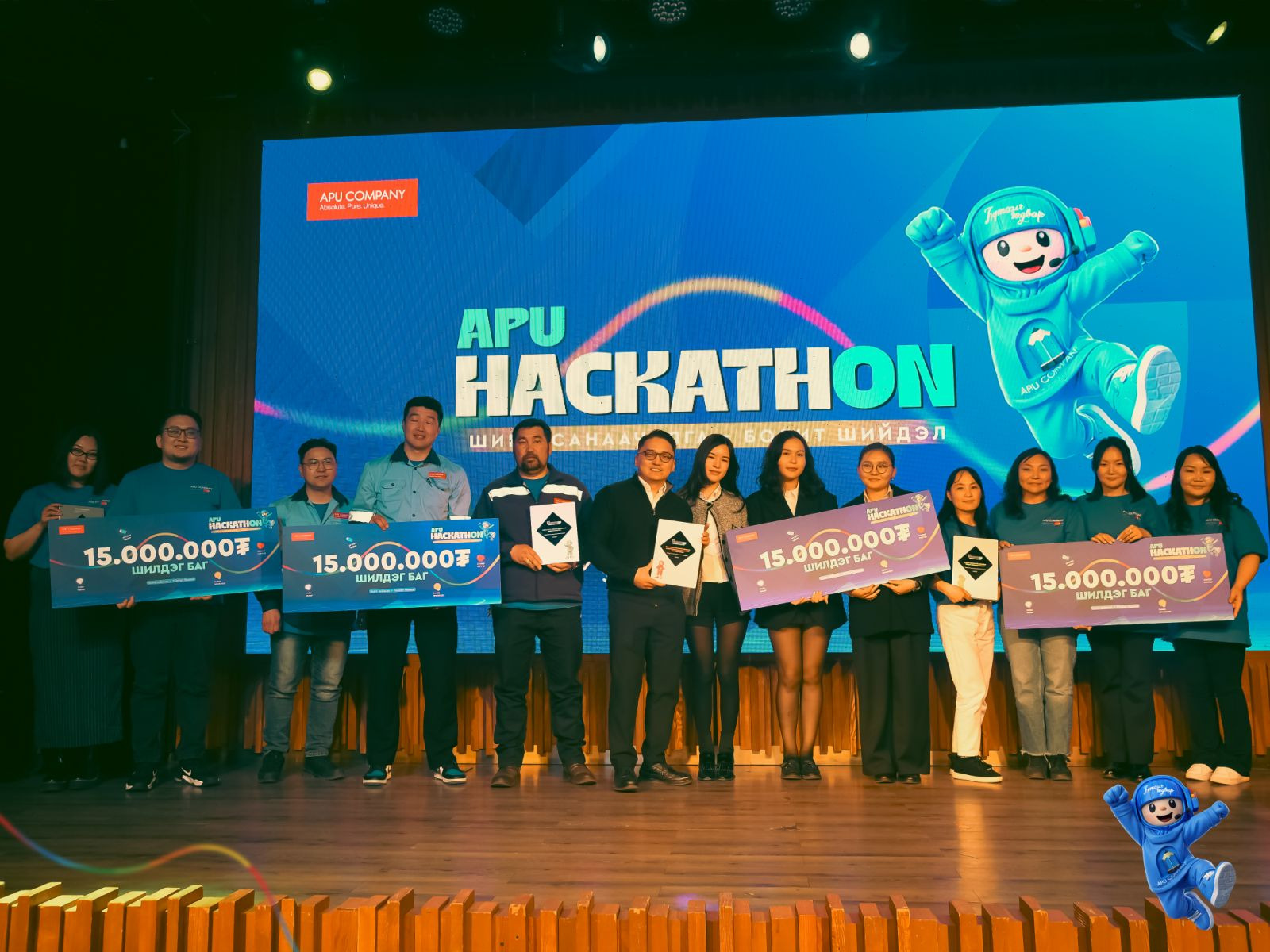 АПУ КОМПАНИЙН HACKATHON 60 САЯЫН ИННОВАЦЫГ ТОДРУУЛЛАА